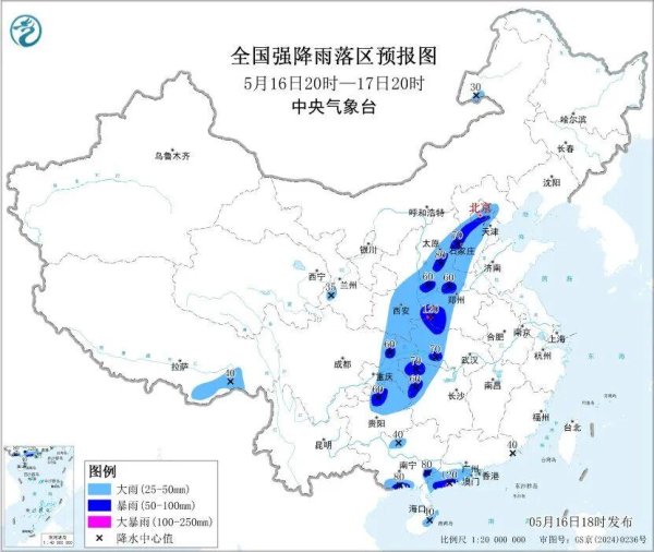 多地紧急提醒：非必要不外出！上海马上受影响，下周连续6天雨...